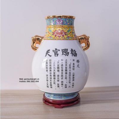 BÌNH GIỎ DÂU VIỀN VÀNG TAI VOI
